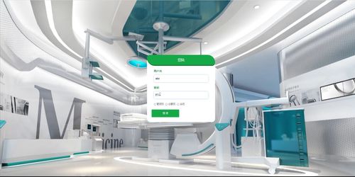 基于JSP的醫(yī)療器械銷售電子商城系統(tǒng)設(shè)計與實(shí)現(xiàn)