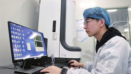 智能診斷助手 計算機輔助設備技術開發的創新與實踐