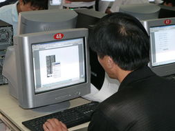 以賽促學提技能 賦能發展新篇章——我縣成功舉辦科級干部計算機與網絡技能比賽，彰顯科技人才新風貌